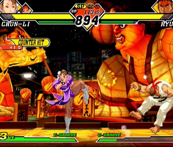 Capcom vs SNK 2 EO (Xbox)